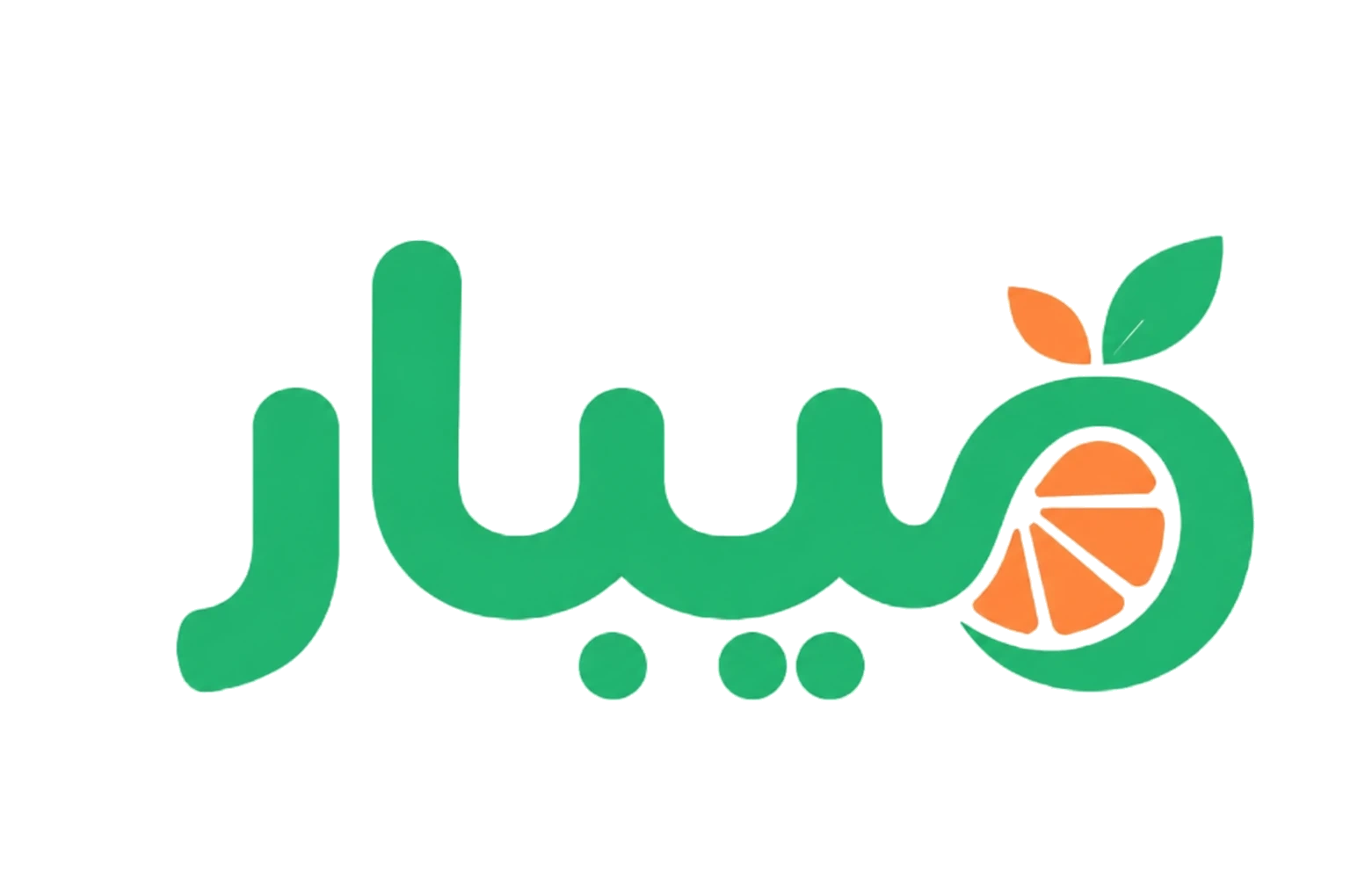 میبار — تأمین مستقیم میوه از باغدار